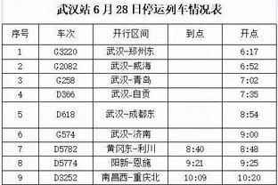 金宝搏官网官网截图1